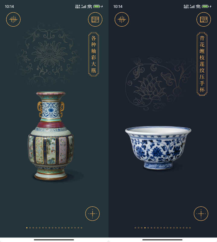 1775270816617912.jpg 下载 (2).jpg