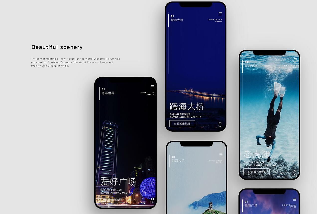极致简约音乐播放器-一起享受音乐带给我们的冲击感
