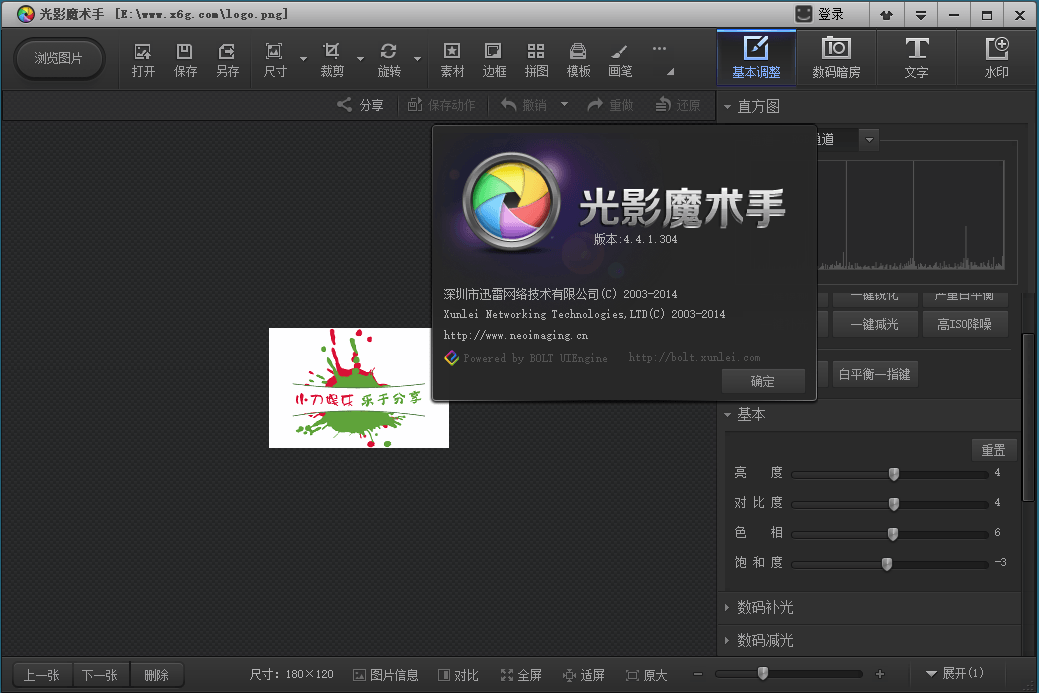 1637642100318211.png 2021-11-23_122038.png