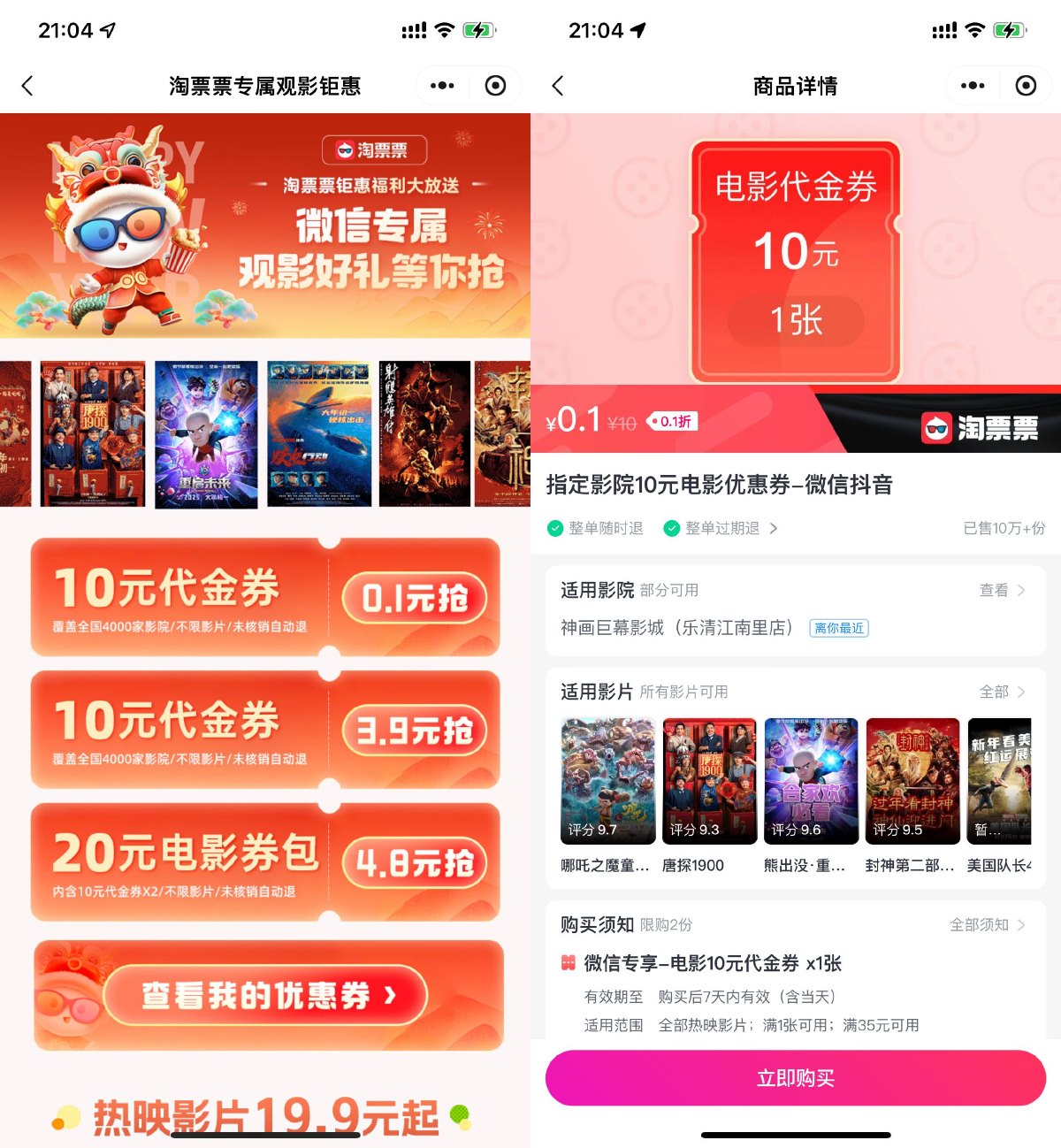 1739330309440963.jpg SLT_R58Y1$@`GK5$IM3HVD2MM9F.jpg