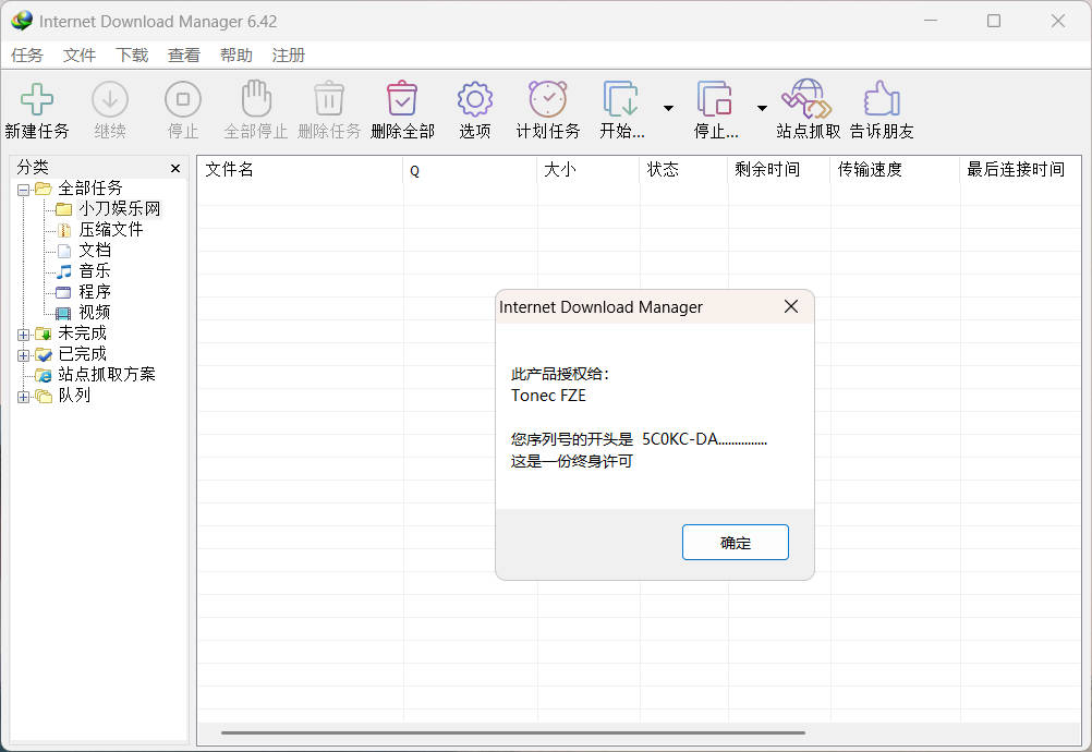 1771485214358740.jpg Snipaste_15-08-55.jpg