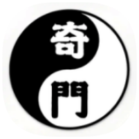 奇门遁甲排盘1.4八字命理排盘｜万年历｜奇门遁甲