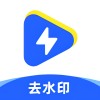 提取喵1.0.0 短视频提取下载抖音B站等短视频去水印