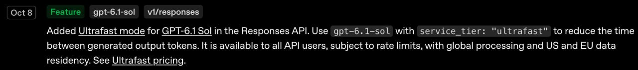 OpenAI_API_新增_GPT-6.1_Sol_的_Ultrafast_模式 图1