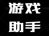 红果短剧热门短剧/全网高清/通通公益/海量内容